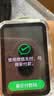 华为（HUAWEI）【咨询享优惠】手环 11标准版华为运动智能专业睡眠分析心律失常提示8.99毫米超薄机身手表10 NFC版-草木绿丨铝合金表壳 实拍图