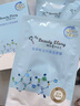 我的美丽日志 日记保湿补水贴片面膜5片 玻尿酸补水面膜 实拍图