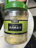农香森 深海鳕鱼片500g海味休闲小鱼干鱼零食礼包烤鱼片孕妇海鲜即食 实拍图