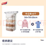 太力真空压缩收纳袋衣服旅行袋免抽气衣物密封整理袋【6中立体】 实拍图