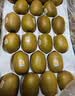 佳沛（zespri）新西兰 阳光金奇异果12粒特大果单果124-146g 猕猴桃水果礼盒 实拍图
