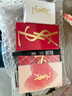 YSL圣罗兰粉管有色润唇膏5B滋润口红显色化妆品生日礼物520送女朋友礼物 实拍图