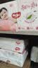 好奇（Huggies）好奇铂金装小桃裤纸尿裤M144片(6-11kg)中号尿不湿【透爽散热】 实拍图