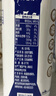 蒙牛特仑苏纯牛奶250ml*10盒 3.8g乳蛋白/100ml 精美送礼盒装 实拍图