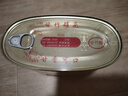 甘竹牌 豆豉海鱼罐头184g*3罐 海鲜罐头 广东特产即食下饭酒菜预制菜 实拍图