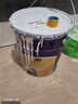 多乐士（Dulux）金装净味五合一A8188竹炭抗碱防霉优等品5合1内墙面漆18L【白漆】 晒单实拍图