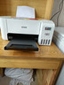 爱普生（EPSON）墨仓式 L3251彩色打印机 微信打印/无线连接 家用打印优选 AI学习打印机（打印、复印、扫描） 实拍图