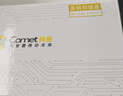 科密(comet)无线扫码扫描枪 药品追溯超市收银支付收款医保UDI码 仓库快递物流盘点一二维码条码器三星 实拍图