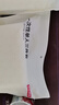京东京造加厚35g/㎡一次性三件套SMS级旅行床单被套枕套酒店医院陪护单人 实拍图