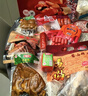 喜旺吉祥如意礼盒2.07kg熟食腊味礼包食品礼品源头直发 实拍图