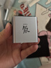 努比亚红魔80W氘锋氮化镓充电器套装快充头适用红魔11Pro/电竞平板3Pro/10SPro苹果17华为小米笔记本配100W线 实拍图