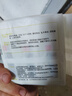 好孩子婴儿尿布皂沐浴皂洗衣皂洗澡香皂儿童宝宝专用新生儿洗肥皂亲肤 婴儿抑菌洗衣皂220G*9块 实拍图