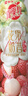 蒙牛真果粒花果奶昔牡丹荔枝风味酸奶饮品230g*10瓶 荔枝果汁礼盒装 实拍图
