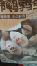 良品铺子什锦鹌鹑蛋450g卤蛋小包装64颗铁蛋即食盐焗卤味素食网红休闲零食 实拍图