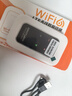 影腾随身wifi三网全国通用无线wi-fi6免插卡移动联通电信无限制大流量卡便携式网卡高速网络2026款5GHF 【三网通3000毫安充电款+白色】超长续航 实拍图