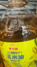 金龙鱼 食用油 非转基因 物理压榨玉米油6.18L（蕴含植物甾醇） 实拍图