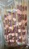 鲜京采内蒙古孜然羊肉串净重2斤 （约50串）露营户外烧烤 京东自有品牌 实拍图