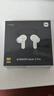 小米Xiaomi Buds 5Pro 入耳式降噪蓝牙耳机 55dB超宽频深度降噪 哈曼联合调音无线蓝牙耳机 雪山白 实拍图