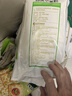 金沙河面粉 自发面粉含酵母加水自发酵 做馒头包子专用自发小麦粉2斤 实拍图