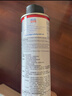 力魔（LIQUI MOLY）德国原装进口发动机内部清洗剂plus 机油添加剂 300ml  汽车用品 实拍图