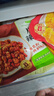 正大食品（CP）樱桃谷鸭半片鸭1.4斤 生鲜冷冻 鸭肉鸭腿鸭锁骨 麻辣鸭货 实拍图