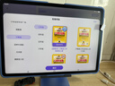 步步高AI学习机S9 新东方宝典课 接入DeepSeek 教材同步练新课标 小学初中高中全科辅导 14.2英寸 8+256G 实拍图