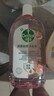 滴露（Dettol）衣物消毒液自然香氛洗衣除菌液 除螨除异味去汗臭48H留香1000ml*1 实拍图