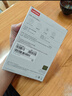 联想（Lenovo）小新1TB 移动硬盘L6 USB3.2Gen1 2.5英寸机械硬盘笔记本电脑外接文件照片备份外置存储 实拍图
