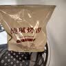 温心御品馍香远洋山西特产纯碱烤馍片1斤香辣味养胃锅巴烤馍干丁馒头早餐 实拍图