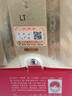 剑南春 经典版水晶剑 52度 500ml 单瓶装 浓香型白酒 佛光剑 实拍图