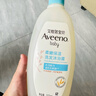 艾惟诺（Aveeno）艾维诺婴儿洗发水沐浴露二合一儿童安心洗沐二合一354ml保湿补水 实拍图