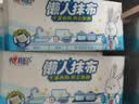 心相印懒人抹布抽取式50抽*4包 加厚一次性抹布 吸油锁水厨房用纸无纺布 实拍图