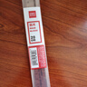 得力（deli）[超级爆款]20cm办公通用直尺 考研高考中考测量绘图尺子 办公用品 尺子 实拍图