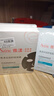 雅漾（Avene）【樊振东推荐】祛痘舒缓面膜15片 黑膜油敏肌0酸控油修护清洁男女 实拍图