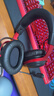 极度未知（HYPERX）飓风2飓风3系列电竞游戏耳机头戴式 fps吃鸡耳麦降噪麦克风 原金士顿cloud2电竞耳机 飓风3-黑红【DTS音效丨性能升级】 实拍图