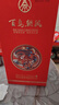 五粮液股份 百鸟朝凤五彩红浓香型白酒52度500ml*6瓶整箱装婚宴结婚喜酒 实拍图