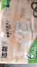洁柔抽纸 粉Face3层110抽*6包 可湿水纸巾卫生纸 柔韧抽纸提装 实拍图