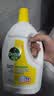 滴露（Dettol）衣物消毒液除菌柠檬3L 99.9%杀菌除螨内衣儿童衣服消毒水配洗衣液 实拍图
