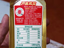 农夫山泉东方树叶茉莉花茶500ml*15瓶无糖茶饮料0糖0脂0卡整箱装 实拍图