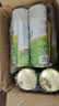 标榜（biaobang）除胶剂450ml*2瓶不干胶清洗剂车居两用墙面小广告清除车用不伤漆 实拍图