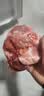 鲜京采 国产山东黄牛谷饲原切牛腿肉3斤 生鲜牛肉 烧烤炖煮食材 实拍图