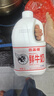 香满楼  鲜牛奶桶装2L*1桶  3.3g优质乳蛋白 巴氏杀菌乳 早餐奶 实拍图