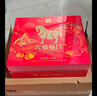 八马茶业六福临门三大茗茶 红茶金骏眉铁观音肉桂248g茶叶礼盒送礼 实拍图