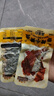三只松鼠香酥小黄鱼香辣味96g/袋 小鱼仔鱼干肉食海味零食即食海鲜无污染 实拍图