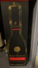 人头马（Remy Martin）洋酒 VSOP优质香槟区干邑白兰地 700ml 实拍图