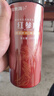 福东海 红参片250克【真长白山大片】1.6-1.8cm精选人参厚切片送礼长辈 实拍图