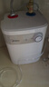 美的（Midea）【8年质保】小厨宝电热水器5升储水式家用一级能效2000W洗菜碗厨房热水宝国家补贴F05-20A1C(ES)  实拍图