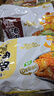 阿宽红油面皮方便速食泡面凉皮干拌面酸辣麻酱组合8袋装920g 宵夜免煮 实拍图