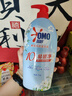 奥妙【新一代酵素内衣洗衣液】10s去血渍 杀菌抑味去除HPV小苍兰750G 实拍图