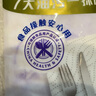 李锦记 特级薄盐生抽500ml 健康薄盐 美味更安心 减盐特级鲜 酱油 生抽 实拍图